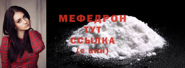 индика Белоозёрский