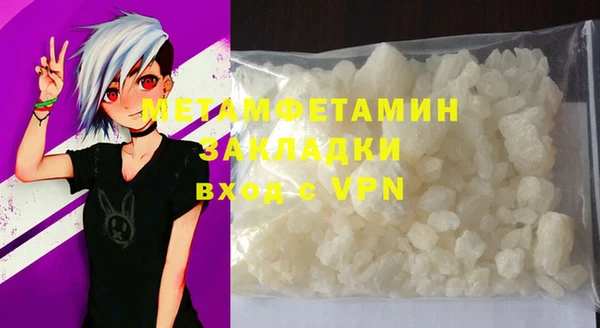индика Белоозёрский