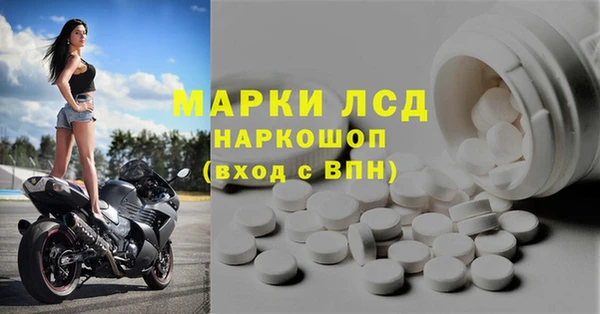 меф VHQ Беломорск
