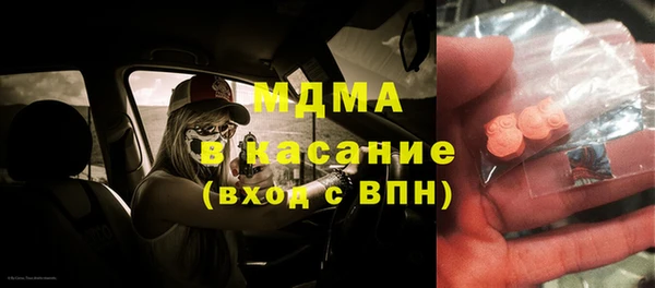 кокс Белокуриха