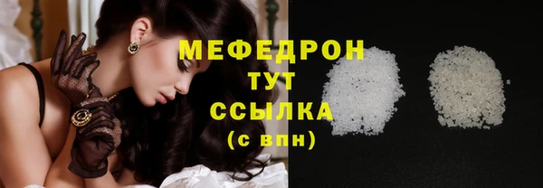 кокс Белокуриха