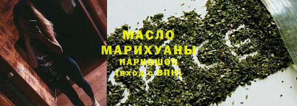 кокс Белокуриха