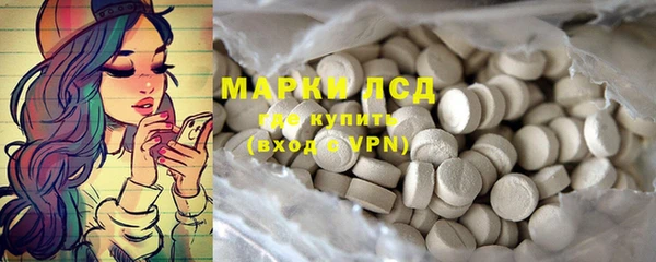 кокс Белокуриха