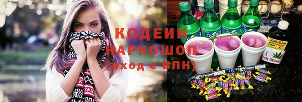 кокс Белокуриха