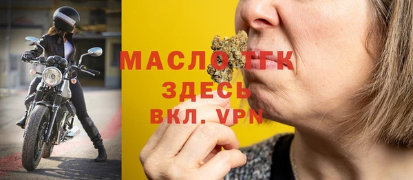 кокс Белокуриха