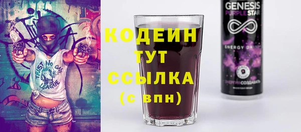 индика Белоозёрский