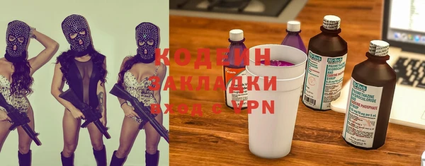 индика Белоозёрский
