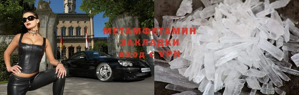 индика Белоозёрский