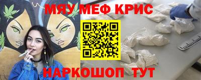 mix Усть-Илимск
