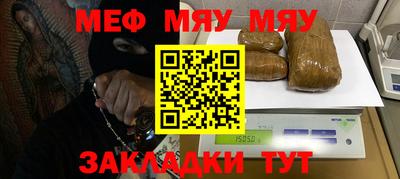 mix Усть-Илимск