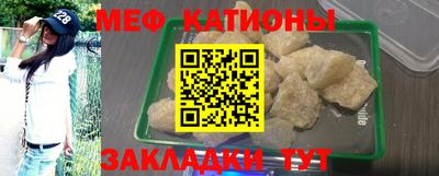 марки lsd Уссурийск