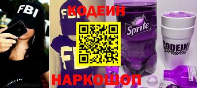 марки lsd Уссурийск