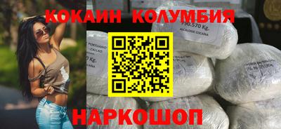 марки lsd Уссурийск
