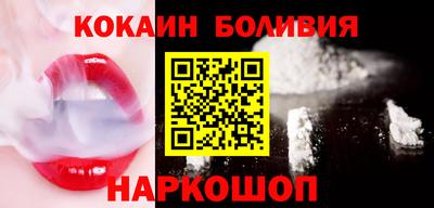 марки lsd Уссурийск