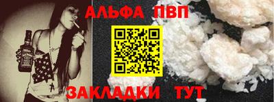 марки lsd Уссурийск