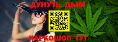 mix Усть-Илимск