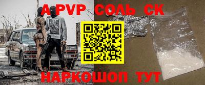 mix Усть-Илимск