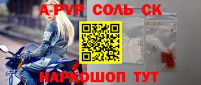 mix Усть-Илимск
