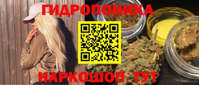 марки lsd Уссурийск