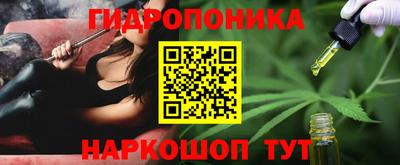 mix Усть-Илимск