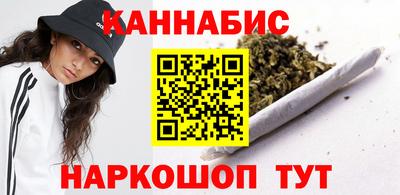 марки lsd Уссурийск
