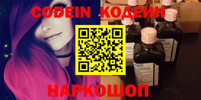 mix Усть-Илимск