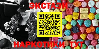марки lsd Уссурийск
