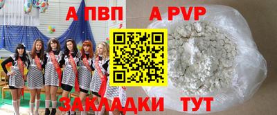 mix Усть-Илимск