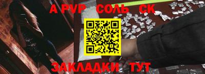 mix Усть-Илимск