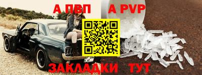 mix Усть-Илимск