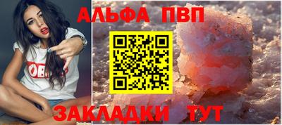 mix Усть-Илимск