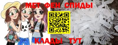 mix Усть-Илимск