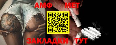 марки lsd Уссурийск
