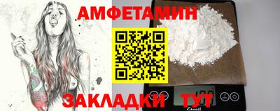 индика Усть-Джегута