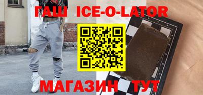 mix Усть-Илимск