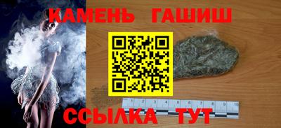 mix Усть-Илимск