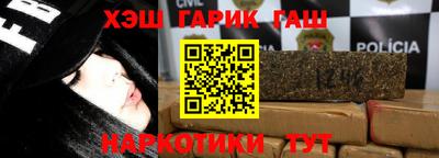 марки lsd Уссурийск