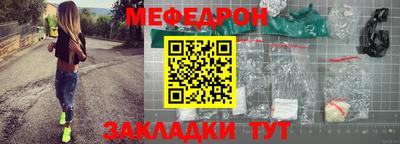 марки lsd Уссурийск