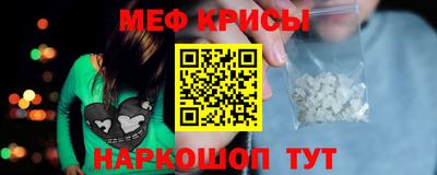 mix Усть-Илимск