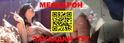 марки lsd Уссурийск