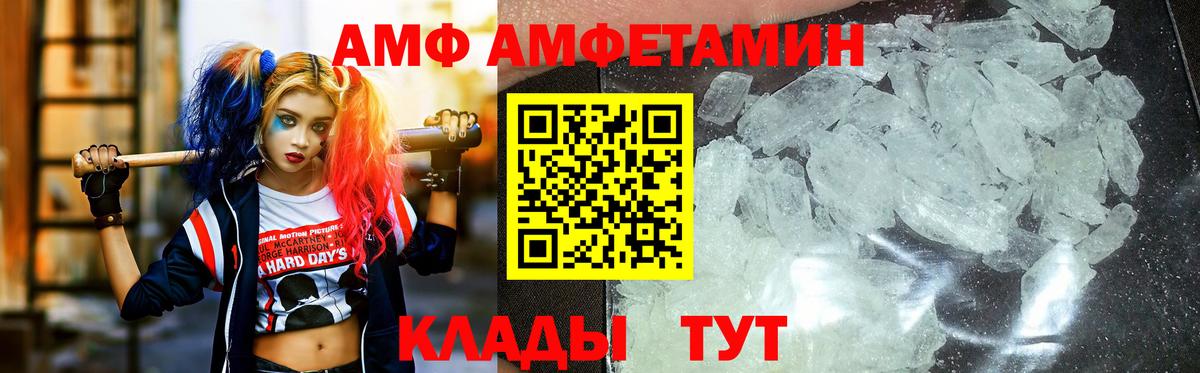 Экстази  Гашиш  Славгород  Вход с VPN  Мефедрон кристаллы  МАРИХУАНА  Мефедрон  COCAIN 
