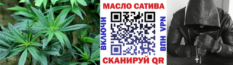 Дистиллят ТГК концентрат Славгород
